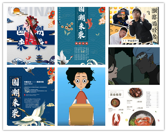 1608717082886603.jpg 作品拼图.jpg