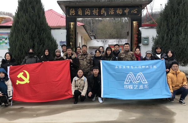 微信图片_20191129182024_副本.jpg