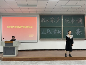 1634892669570711.jpg 2_副本.jpg