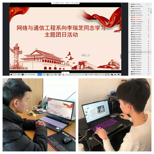 1615875346550141.jpg 光影魔术手拼图团日活动.jpg