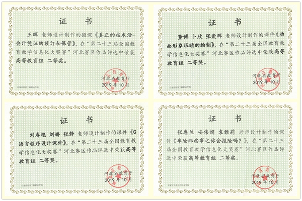 22_副本_副本.jpg