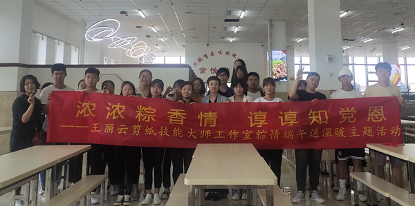 1623831468673953.jpg 系列活动.jpg