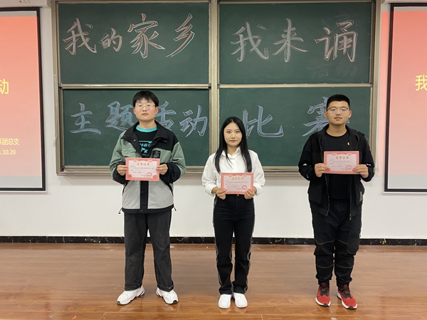 1634892690348917.jpg 3_副本.jpg