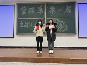 1636773248265463.jpg 三等奖.jpg