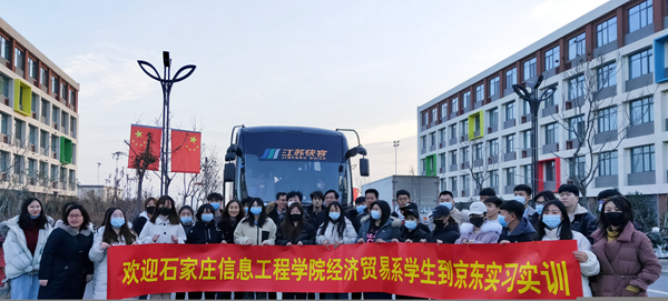 1609134283333374.jpg 微信图片_20201228134355_副本.jpg