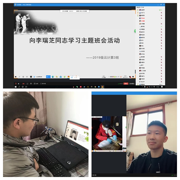 1615875313688819.jpg 光影魔术手拼图班会.jpg